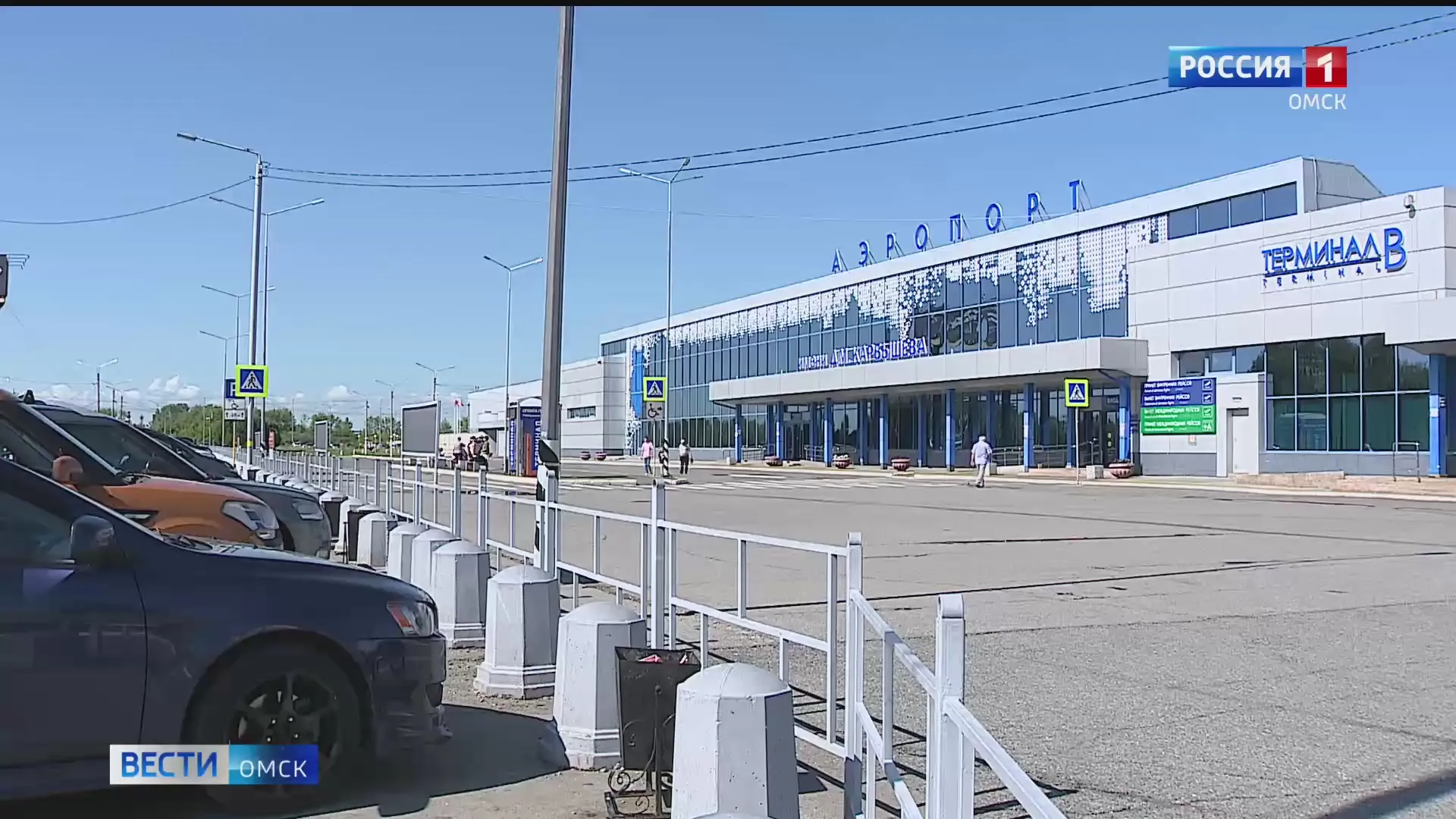 В расписании омского аэропорта официально появился рейс до Усть-Ишима