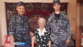 В Омске сотрудники Росгвардии помогли пожилой омичке