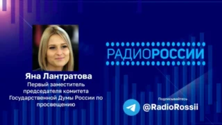 В российских школах с 1 сентября произойдут ключевые изменения