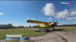 В Омской области произошло возрождение авиаперелетов по региону
