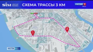 Уже скоро участники Сибирского международного марафона выйдут на старт