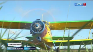 «События недели», эфир от 18 августа 2024 года