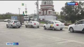 В Омске запущен лоукостер для вызова такси