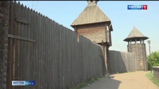 Три малых города Омской области стали победителями Всероссийского конкурса