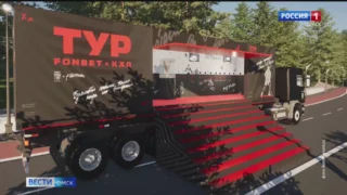 В Омск привезут Кубок Гагарина