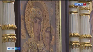 Сотни омичей сегодня смогли прикоснуться к одной из главных православных святынь