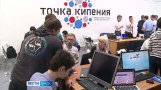 В Омске пройдет церемония открытия 6 окружного хакатона проекта «Цифровой прорыв. Сезон: ИИ»
