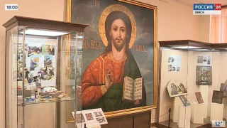 «Вести Культура», эфир от 16 сентября 2024 года
