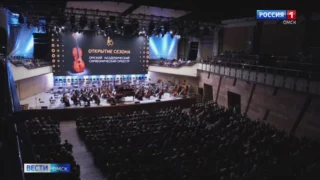 Культурный дайджест по событиям в Омске на ближайшие дни