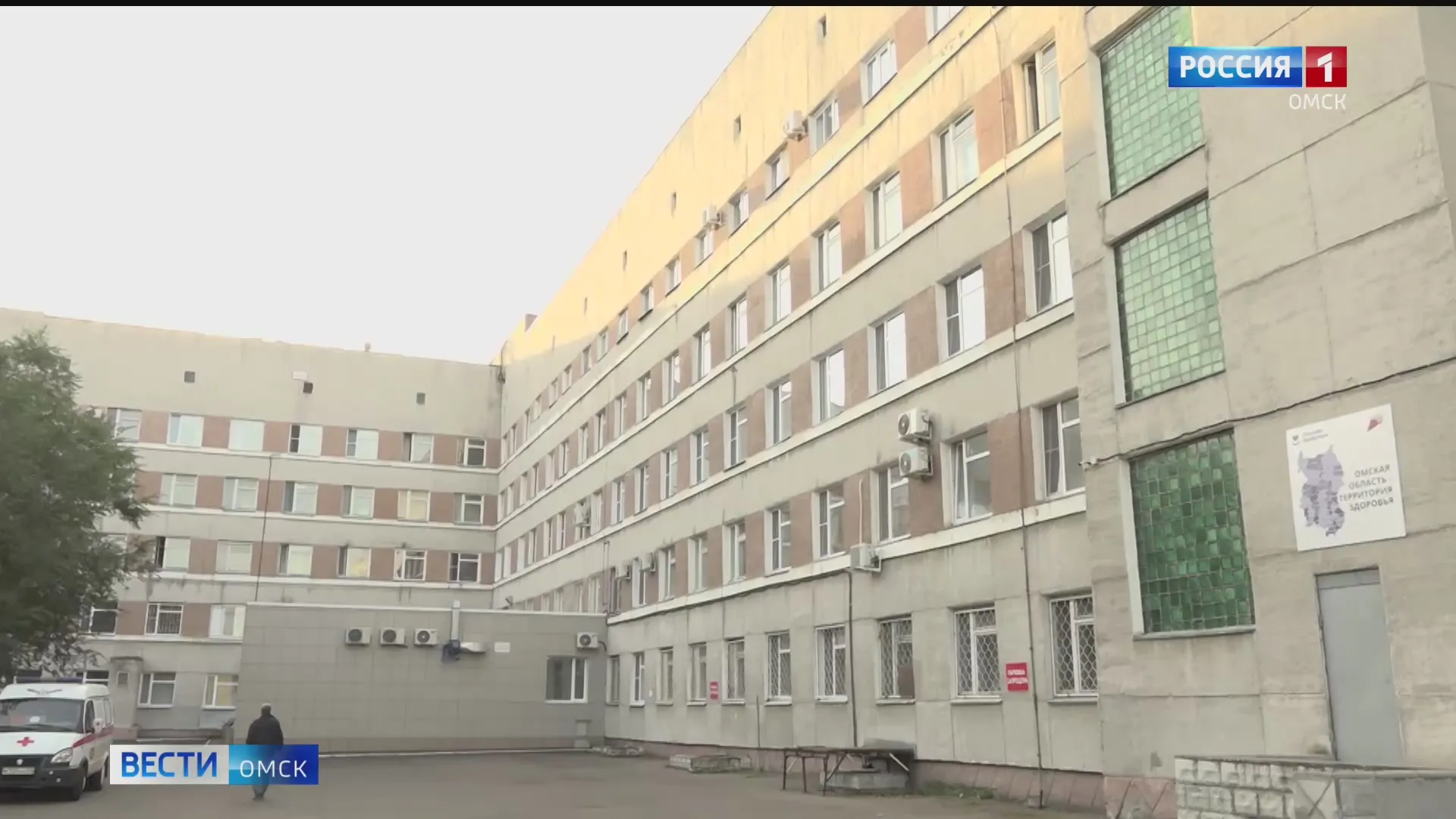 Более 300 миллионов рублей в этом году было вложено в оснащение медсанчасти №4