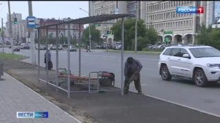 В Омске завершается ремонт остановок по госпрограмме «Доступная среда»