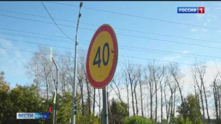 Аварийные перекрёстки в Омске ждёт реконструкция