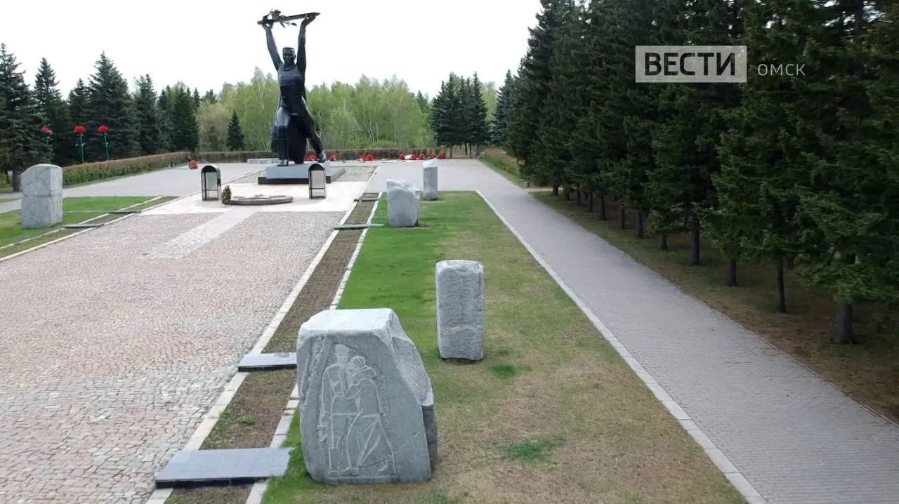 В Омске более 80 млн рублей выделено на обновление мемориалов Великой Отечественной войны