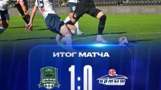 Омский футбольный клуб «Иртыш» уступил «Краснодару»