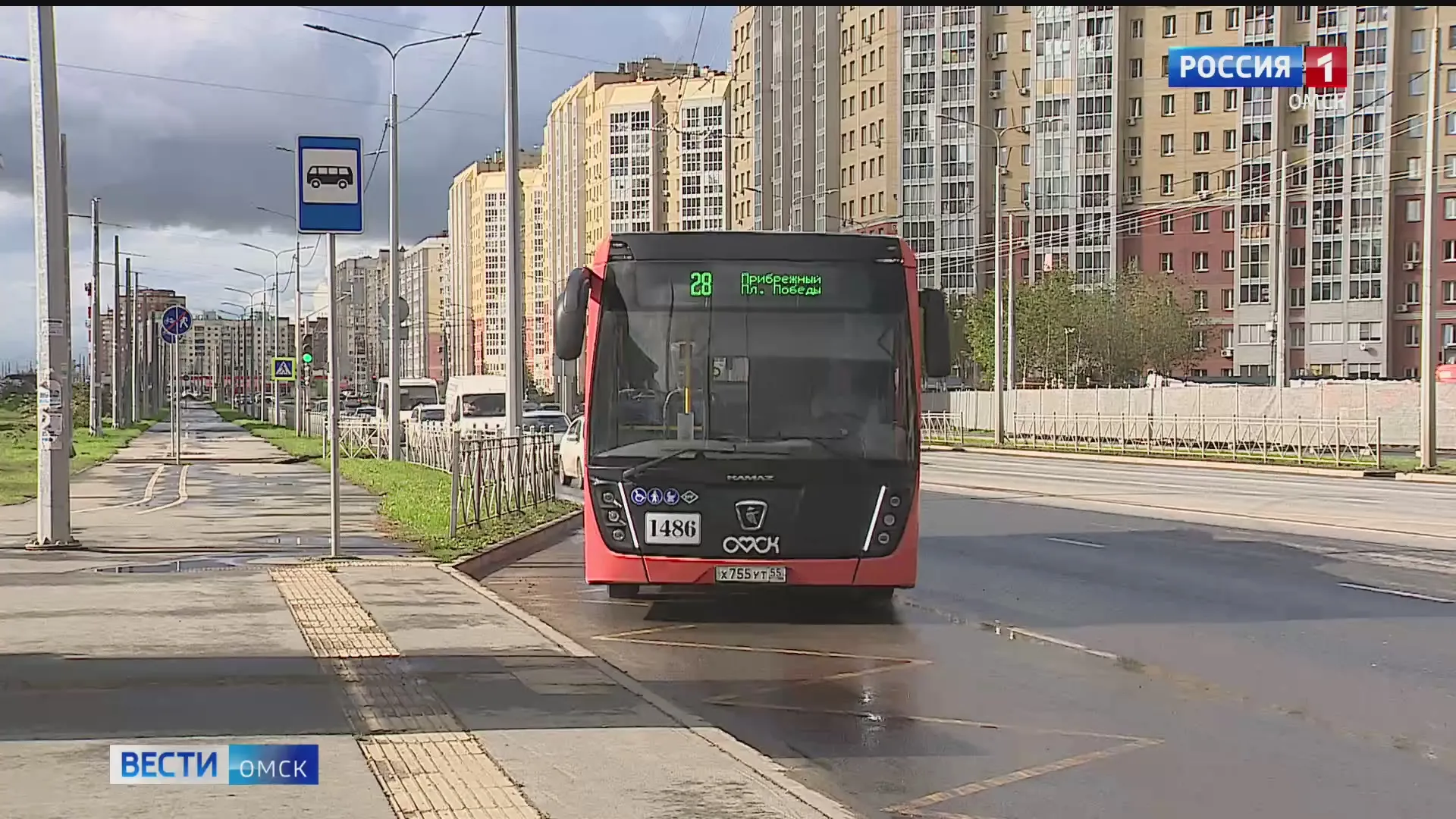 В Омске на Левобережье изменит схему движения 88 автобус