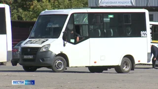 Жители поселка Горячий Ключ в Омске не могут доехать до больницы из-за изменений в движении маршрута