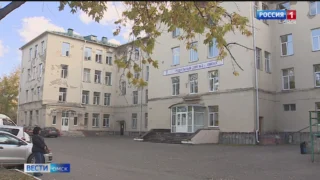 В региональном Минздраве сегодня официально назвали причины закрытия 2-го роддома