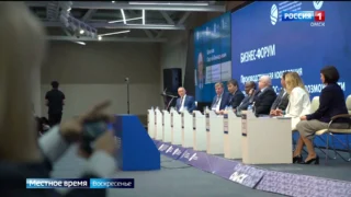 «События недели», эфир от 22 сентября 2024 года