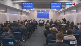 Специальный репортаж о форуме глав регионов стран ШОС