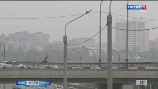 В Омске начался сезон туманов