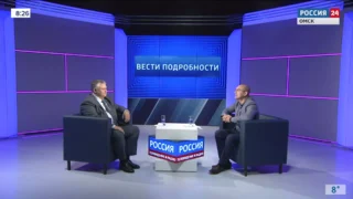 «Вести. Подробности», День российской юстиции