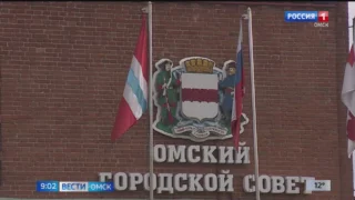 В областном избиркоме подвели итоги единого дня голосования