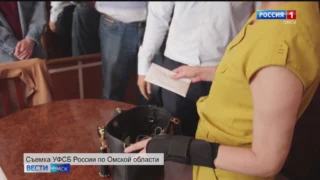В Центральном суде вынесли приговор заместителю руководителя омской почты