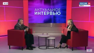 «Актуальное интервью», Дни Эрмитажа в Омске