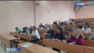 Омск вновь поборется за титул «Столицы тотального диктанта»