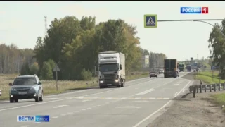Дороги на юге Омской области стали безопаснее