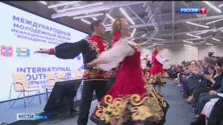 В Омске стартует форум межнационального согласия #ОБЪЕДИНЯЯ_УКРЕПЛЯЕМ