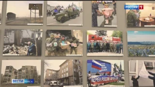 В историческом парке «Россия — моя история» открылась фотовыставка «СВОИ»