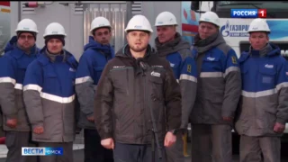 В Санкт-Петербурге завершается Международный газовый форум