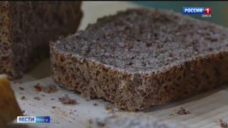 В Омске выпустили первую партию хлеба из фиолетовой пшеницы