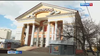 На заседании зеленой комиссии решается судьба сквера у кинотеатра Маяковский