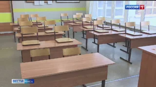 У большинства заболевших закрытых на карантин школ в Омске диагностировано воспаление лёгких