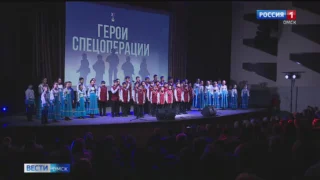 В Омске впервые вручили награды отцам героев специальной военной операции
