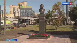 В Омске торжественно открыли памятник Герою Советского Союза Александру Алтунину