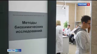 В Омском педагогическом университете подводят итоги межрегионального фестиваля «Тех-комьюнити»