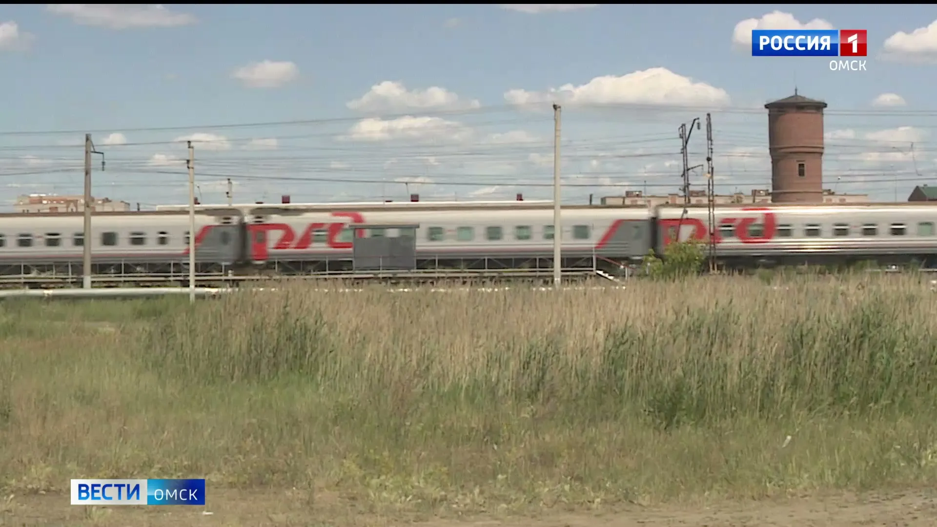 Движение поездов на участке «Исилькуль-Пикетное» Западно-Сибирской железной дороги восстановлено