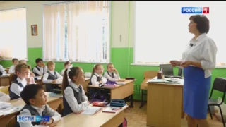 В Омске стартует региональный полуфинал профессионального конкурса «Флагманы образования»