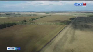В Омской области создадут региональный земельный фонд