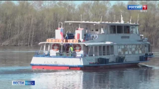 Завершается сезон пассажирских перевозок водного транспорта по маршруту «Центр — Зеленый берег»