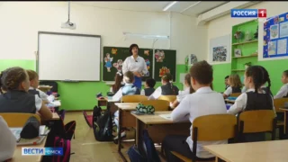В Омске отмечают День учителя