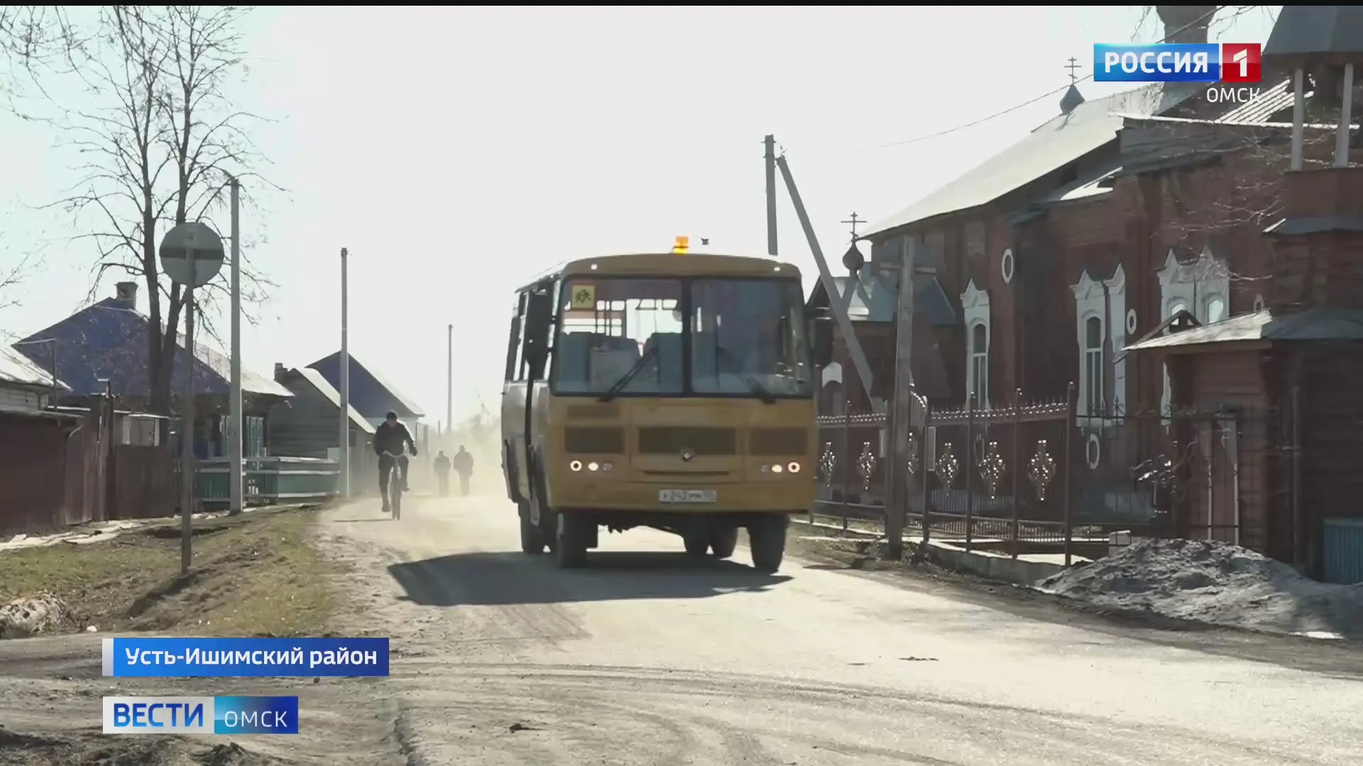 Больше 11 млн рублей потратят на ремонт школ в Усть-Ишимском и Муромцевском районах Омской области