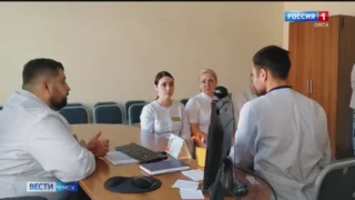 В МСЧ-ти номер четыре коллективу представили заведующего консультативной поликлиникой №2