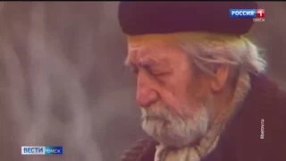 В Омске в музее «Либеров-центр» открылась выставка лучших произведений Алексея Либерова