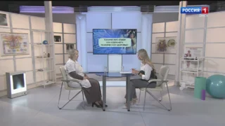 «Вести Здоровье», Панические атаки