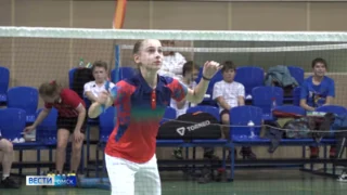 Омск принимает первенство России по бадминтону