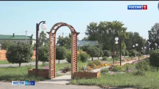 В Омске определились общественные пространства и дворы, претендующие на благоустройство в новом году